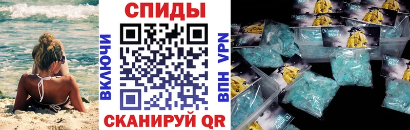 Amphetamine Розовый ссылка на мегу ССЫЛКА Липецк