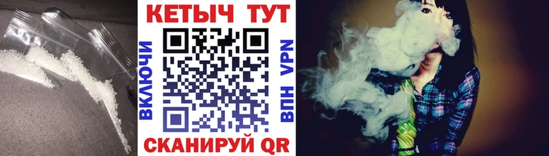 кракен как зайти  Липецк  Кетамин ketamine 