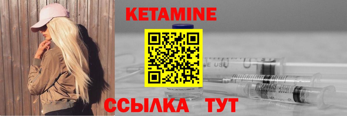 МЕФ кристаллы  APVP СОЛЬ кристаллы  Метамфетамин  Липецк  ГАШИШ  Конопля  ГАШ  Вход с VPN 