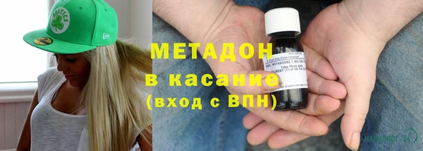 кокаин Абаза