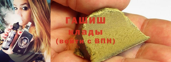 МДПВ Медногорск