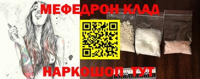 хмурый Чапаевск