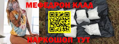 хмурый Чапаевск
