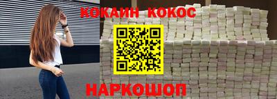 первитин Чебаркуль