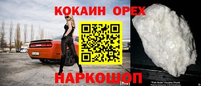 первитин Чебаркуль