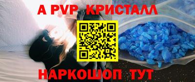 марки nbome Чебоксары