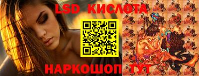 марки nbome Чебоксары
