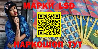 первитин Чебаркуль