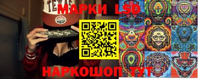 первитин Чебаркуль