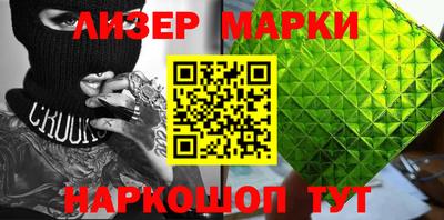 первитин Чебаркуль