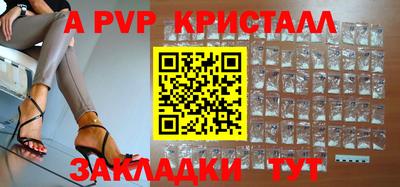 хмурый Чапаевск
