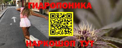 первитин Чебаркуль
