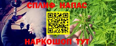марки nbome Чебоксары