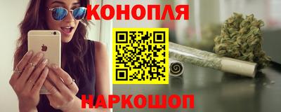 марки nbome Чебоксары