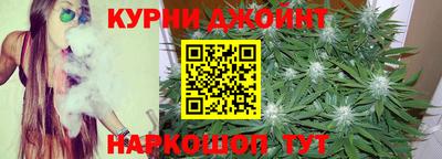 первитин Чебаркуль