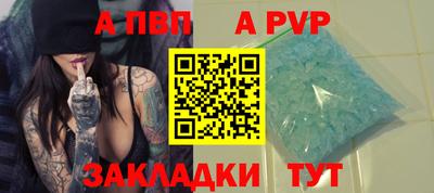 хмурый Чапаевск