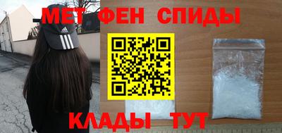 хмурый Чапаевск
