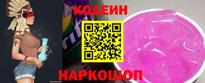 хмурый Чапаевск