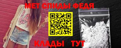 хмурый Чапаевск