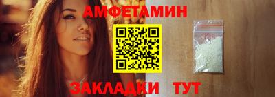марки nbome Чебоксары