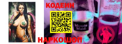 хмурый Чапаевск