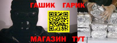 хмурый Чапаевск