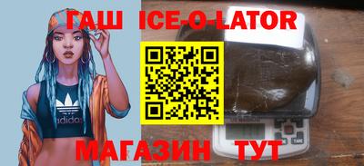 марки nbome Чебоксары