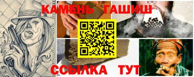 хмурый Чапаевск