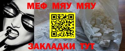 хмурый Чапаевск