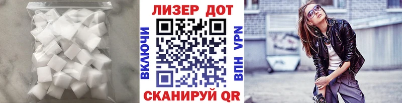 MEGA ссылка  Липецк  ЛСД экстази ecstasy 